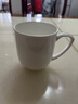 陶相惠茶杯办公杯陶瓷杯纯白骨瓷带盖会议杯子开会水杯定制公司LOGO刻字 实拍图