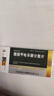 [宜利治] 醋酸甲地孕酮分散片40mg*20片/盒 实拍图