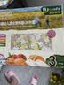 爷爷的农场有机婴幼儿片片面200g  宝宝辅食婴儿面条钙铁锌儿童早餐6-12个月 实拍图
