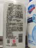 蜂花护发素无硅油生姜健发润发乳男女士修护干枯毛糙柔顺滑750ml 实拍图