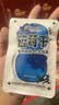 农品多东北特产黑龙江大兴安岭野生蓝莓干30g无添加剂零食东北特产 实拍图