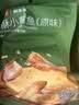 京东京造 深海鳕鱼片100g海味下酒小鱼干鱼零食烤鱼片孕妇海鲜青岛特产 实拍图