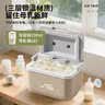 Ice trip保温箱冷藏车载野餐露营箱 实拍图