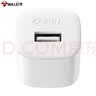 公牛（BULL）5V-1AUSB充电器 苹果安卓手机充电头插座 适用iPhone17/16e/15/14华为小米OPPO手机手表 实拍图