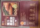 正大食品（CP）无抗爆汁黑椒肠260g*2盒 共8根 儿童早餐火腿肠香肠烧烤 实拍图