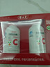 养生堂天然维生素CE组合(VC100片+VE100粒) VC增强免疫力VE美容祛黄褐斑 实拍图