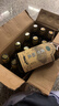 咸亨牌 黄酒雕皇十年陈酿半甜型传统绍兴花雕糯米老酒500ml*12瓶整箱装 实拍图