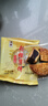 新雅豆沙月饼100g中秋传统散装广式月饼中华老字号散装节庆食品 实拍图