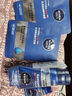妮维雅（NIVEA）男士【水润保湿】补水保湿水活畅透精华乳50g护肤品男友七夕礼物 实拍图
