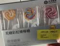 光合星球babycare红糖姜枣吸吸乐宝宝儿童零食 宝妈姨妈姜汤暖饮糖果7支装 实拍图