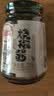 川娃子烧椒牛肉酱下饭菜下饭酱拌饭拌面酱 辣椒酱 辣酱 调味酱230g 实拍图