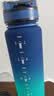 京东京造运动水杯  tritan水杯运动水壶大容量外出方便携带 青蓝渐变1L 实拍图