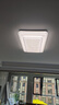 美的（Midea）LED吸顶灯现代轻奢客厅餐厅灯具仿水晶灯饰智能客厅灯140瓦包安装 实拍图