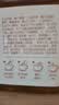 福事多柚子蜂蜜500g纯百花蜜无添加冲泡果汁蜜饮品饮料果酱冲调果茶礼品 实拍图