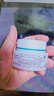 珂润（Curel）补水保湿舒缓修护敏感肌男女士进口护肤品生日礼物 保湿面霜40g 实拍图
