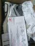 NEW BALANCE男女同款秋季耐磨透气越野跑步运动休闲鞋410系列MT410KR5 43 实拍图
