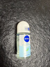 妮维雅（NIVEA）抑汗香体腋下止汗露干爽滚珠活力清新爽身走珠液50ml*2生日礼物 实拍图