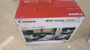 佳能（Canon）TS9580t黑 A3幅面无线彩色喷墨多功能一体机（打印/复印/扫描 WiFi/微信远程打印/自动双面/家用） 实拍图