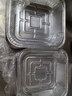 美进家空气炸锅专用锡纸盘185mm50只一次性锡箔纸烧烤盘烘焙防漏油方形 实拍图