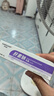华美科 HURMEVKOR肝素钠眼霜去黑眼圈淡化细纹提拉紧致抗皱乳膏黑眼圈去除男士1盒 实拍图