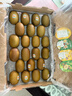 佳沛（zespri）新西兰阳光金奇异果巨大果22粒原箱单果146-175g 猕猴桃水果礼盒 实拍图