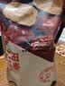 西域美农新疆和田一级六星红枣500g 免洗即食大枣 新疆特产红枣骏枣枣子 实拍图
