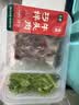 【下酒菜】七鲜 巧拌牛头肉210g 实拍图
