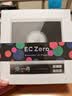 山灵（SHANLING）EC Zero便携式CD机家用便携复古支持CD抓轨翻录音频解码器专辑光盘播放机高清蓝牙发射开学礼物 EC Zero【新品】 实拍图
