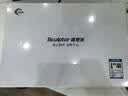 雕塑家18.5英寸便携显示器100HZ刷新率100%sRGB广色域 电脑笔记本显示屏扩展屏switch手机PS5副屏MF185LN 实拍图