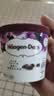 哈根达斯（Haagen-Dazs）葡萄朗姆酒口味冰淇淋 100ml/杯 雪糕 实拍图