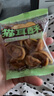 三只松鼠猫耳酥500g 老式锅巴猫耳朵办公室休闲零食小吃充饥整箱约20包 实拍图