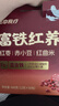 江中富铁红养饼干红枣赤小豆女性孕妇零食下午茶送妈妈长辈礼盒600g 实拍图