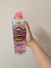 珍视明小黄鸭定制款洗眼液洗眼水眼部护理液温和型500ml*1瓶 实拍图