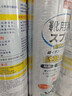 巨奇（JUQI）鞋子除臭杀菌喷雾360ml*3鞋子除臭剂银离子消毒杀菌鞋柜防臭脚气 实拍图
