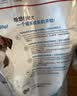 皇家狗粮幼犬狗粮幼犬奶糕宠物小型犬MIJ31全价犬粮2-10月8KG 实拍图