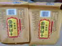 十月稻田 藜麦米 2斤 全谷物粗粮 新米 五谷杂粮 轻食高蛋白膳食纤维 实拍图