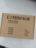 科硕（KESU）移动硬盘加密 250G USB3.0 K1 2.5英寸时尚黑外接存储文件照片备份 实拍图
