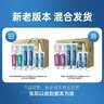 云南白药益生菌热门牙膏套装清新口气去口臭护龈牙膏6支500g+环保购物袋 实拍图