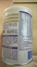 雀巢（Nestle）超启能恩1段 婴幼儿乳蛋白部分水解配方食品0-12个月适用380g*1罐 实拍图