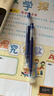 晨光文具 拔帽中性笔0.5学生蓝笔签字笔商务全针管大容量水笔办公用品 蓝色 12支/盒考试 实拍图