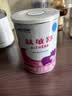 雀巢健康科学肽敏舒 含乳糖 乳蛋白深度水解配方粉 0-12月适用 400g*6正品保证 实拍图