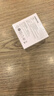 绿联30W氮化镓充电器三口快充头适用苹果iPhone17/16/15ProMax/Air华为手机手表USB/Type-C多口插头 实拍图