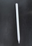 Apple/苹果 Pencil Pro 磁吸触控笔手写笔苹果笔电容笔书写绘画iPad笔 适用于iPad Pro/Air/mini机型 实拍图