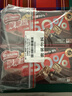 雀巢（Nestle）脆脆鲨黑巧克力味减糖威化夹心饼干休闲零食36条225g*2独立包装 实拍图