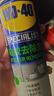 WD-40强力除胶剂汽车清洁家用去胶清洗剂玻璃不干胶双面粘去除瓷砖地板 实拍图