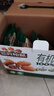 三只松鼠有机甘栗仁500g 熟制即食板栗仁栗子仁坚果休闲零食团购送礼 实拍图