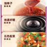 康师傅油泼辣子酸汤面地道西北风味清真方便面宽面饼泡面速食品 【桶装】油泼辣子酸汤面*6桶 实拍图