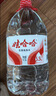娃哈哈纯净水 5.5L*4桶 纸箱装加量大桶装水 泡茶冲奶粉 哇哈哈饮用水 实拍图