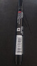 晨光（M&G）粗头物流油性笔 墨量升级大容量快递签字办公文具马克笔记号笔 7黑2蓝1红色APMY2248A 实拍图