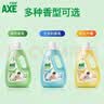 AXE斧头牌地板清洁剂2L 茉莉清香  瓷砖实木地板通用 实拍图